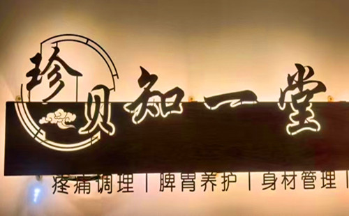 1769161698674674.jpg 微信图片_20260123161455_197_2871.jpg