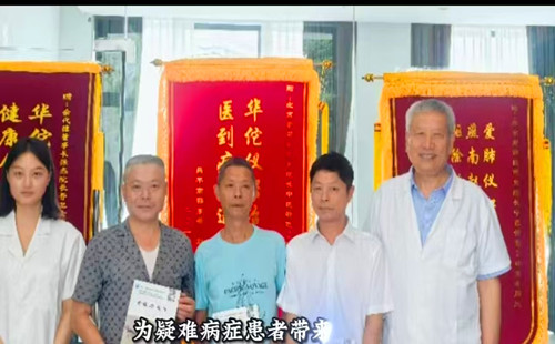 1769161720158438.jpg 微信图片_20260123161517_198_2871.jpg