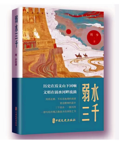 QQ20260124-213916_副本.jpg