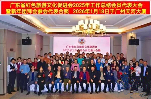 1769343698542682.jpg 图片1_副本.jpg