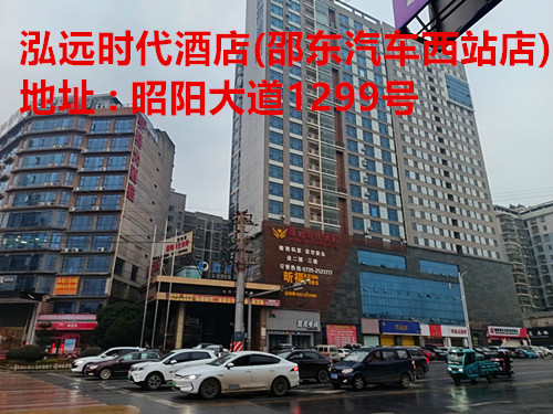 IMG_20260117_073923_副本.jpg