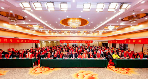 1769431280103617.jpg 图片1(2).jpg
