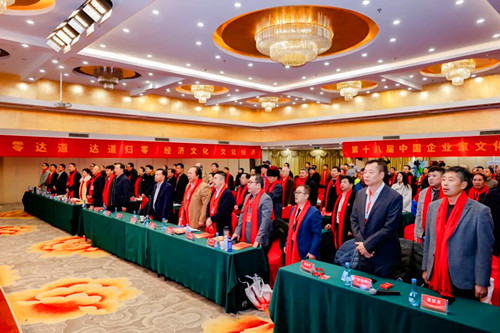 1769431361557186.jpg 图片1(3).jpg