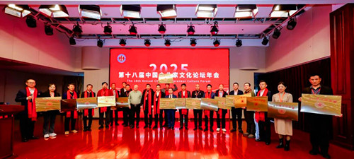 1769431543109769.jpg 图片1(4).jpg