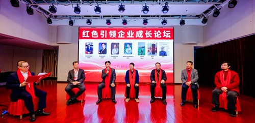1769431734635804.jpg 图片1(5).jpg