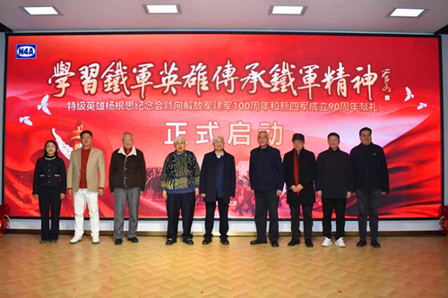 1769501038226698.jpg 图片1.jpg