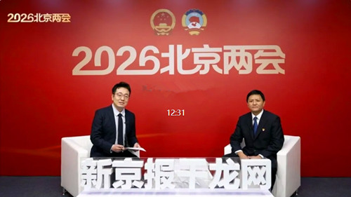 QQ20260128-163422_副本.jpg
