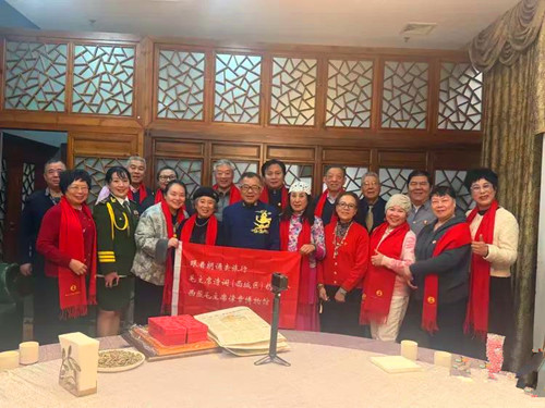 1769841743134306.jpg 图片32.jpg