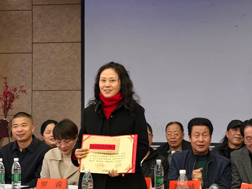1769843438631680.jpg 图片34.jpg