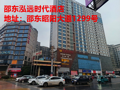 1769858703364834.jpg IMG_20260117_073923_副本.jpg