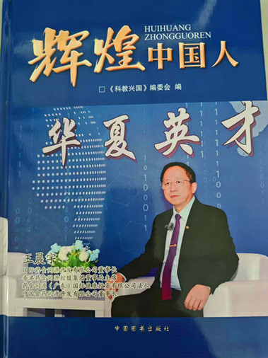 微信图片_20260201125022_87_6749_副本.jpg
