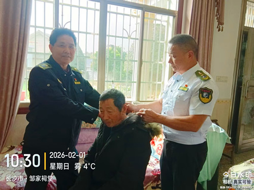 微信图片_20260202122122_35_8671.jpg
