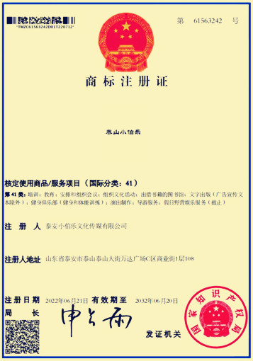 图片8.jpg