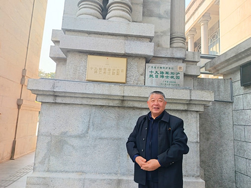 1770101754112887.jpg IMG_20260124_134921_副本.jpg