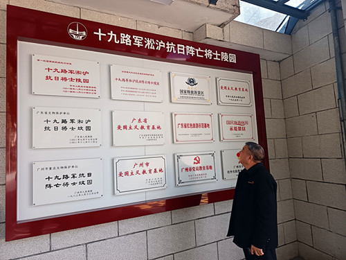 1770101793969808.jpg IMG_20260124_124544_副本.jpg