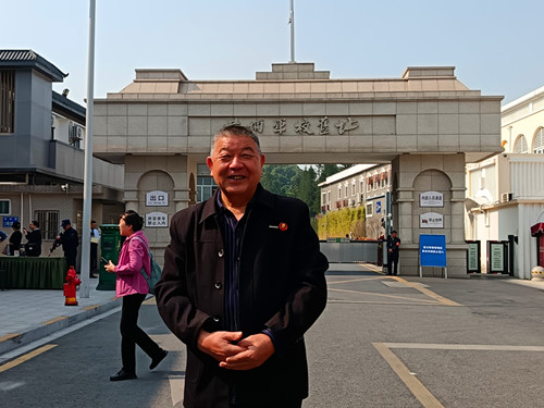 1770300104157434.jpg 2026年1月16日广东省广州市黄埔区军校路170号 黄埔军校旧址_副本.jpg