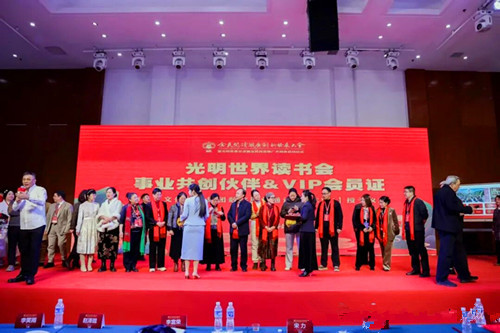 1770362472609871.jpg 图片1(2).jpg