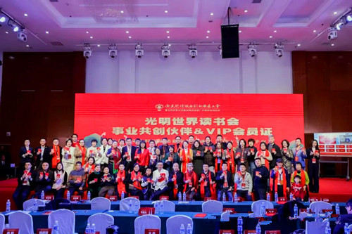 1770362502688926.jpg 图片1(1).jpg
