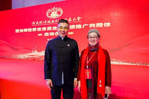 1770362542899790.jpg 图片1(3).jpg
