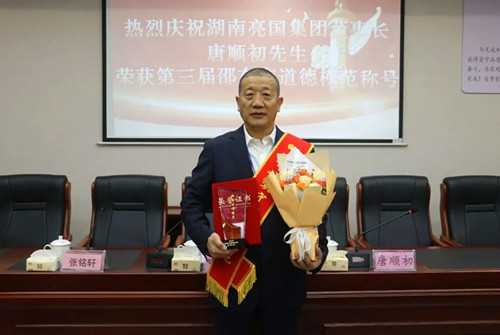 图片13.jpg
