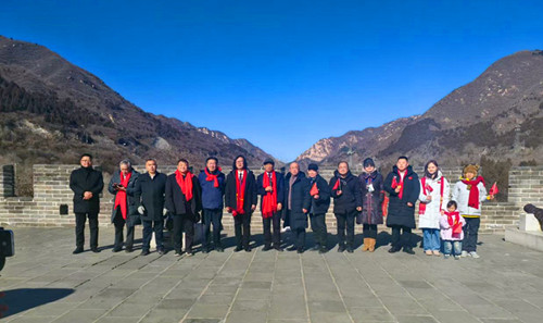 1770453740145982.jpg 图片2.jpg