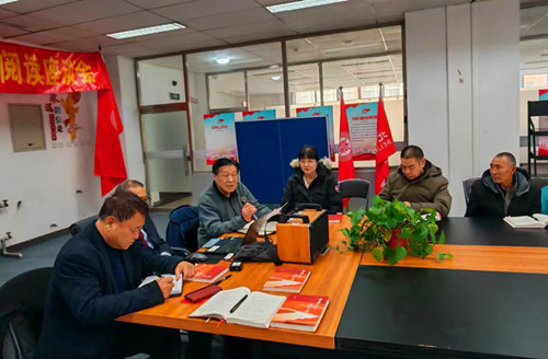 1770453756104788.jpg 图片3.jpg