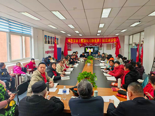 1770453777138069.jpg 图片5.jpg