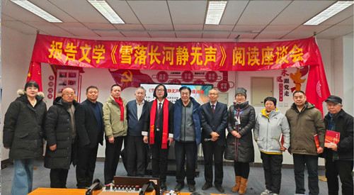1770453798972417.jpg 图片6.jpg