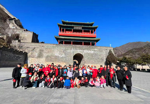 1770453814847176.jpg 图片7.jpg