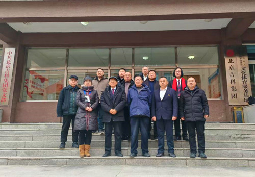 1770453907159631.jpg 图片8.jpg
