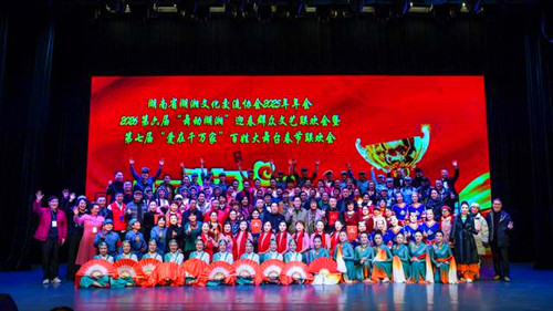 1770528925250448.jpg 611fb39b32044b1bbdc36b2c42a63437~tplv-tt-shrink_640_0.jpg