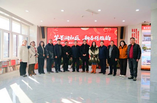QQ20260209-095342_副本.jpg