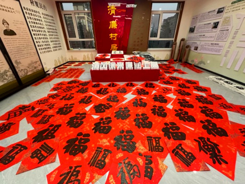 QQ20260209-095444_副本.jpg