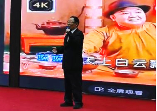 图片20.jpg