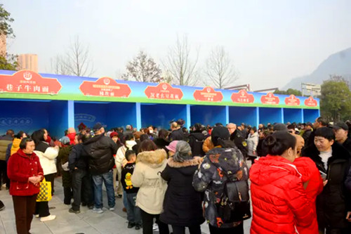 QQ20260212-124617_副本.jpg