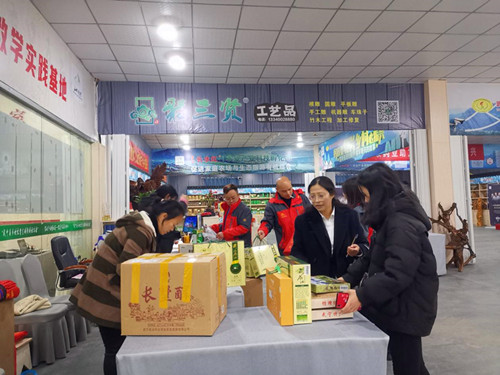 1770875298207355.jpg 图片2_副本.jpg