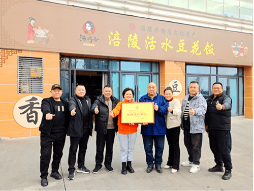 1770985656379174.jpg QQ20260213-202429_副本.jpg