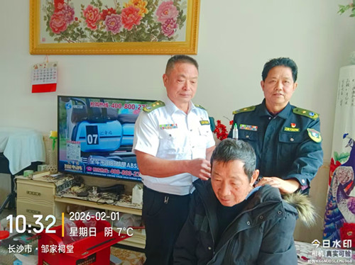 微信图片_20260213150428_58_8671.jpg