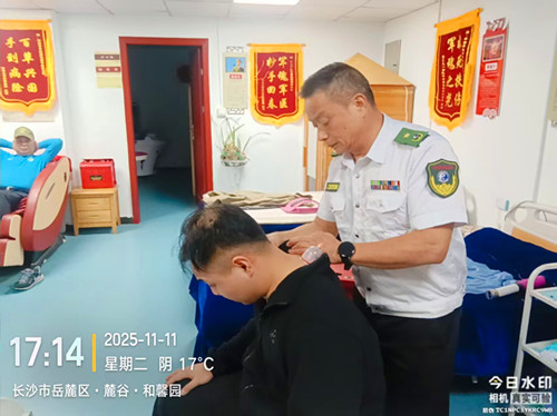 微信图片_20260213150432_62_8671.jpg