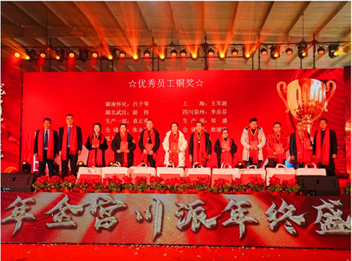 QQ20260214-181032_副本.jpg