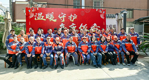图片8.jpg