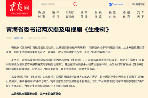 1772022606191348.jpg QQ20260225-174939_副本.jpg
