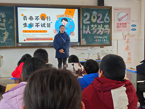 1772619046735724.jpg 图片8.jpg
