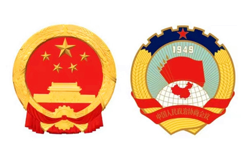1772785183196509.jpg 微信图片_20260303214015_149_6749_副本.jpg