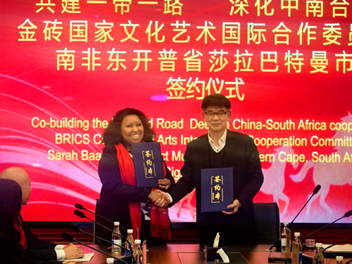 1773037509139924.jpg 图片4.jpg