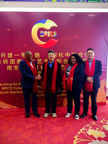 1773037539112172.jpg 图片6.jpg