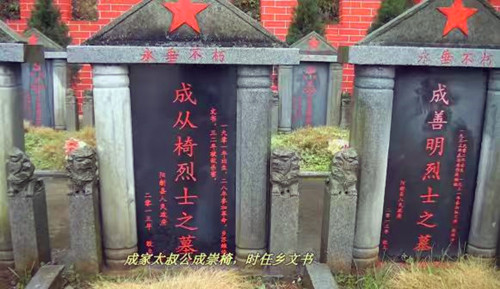 1773057061172116.jpg 图片2.jpg