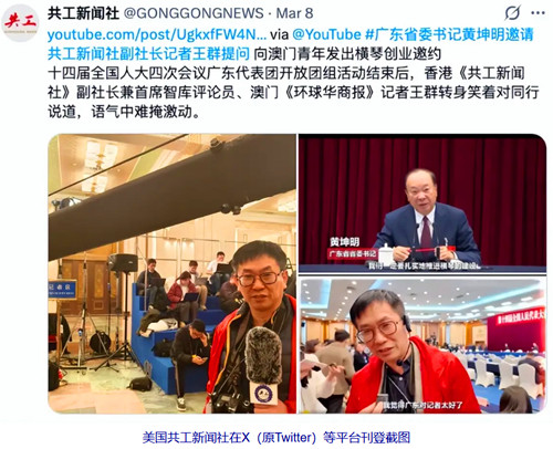 QQ20260312-171242_副本.jpg