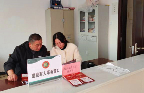 1773411947178926.jpg 图片2.jpg