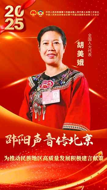 640-1773480327755_副本.jpg